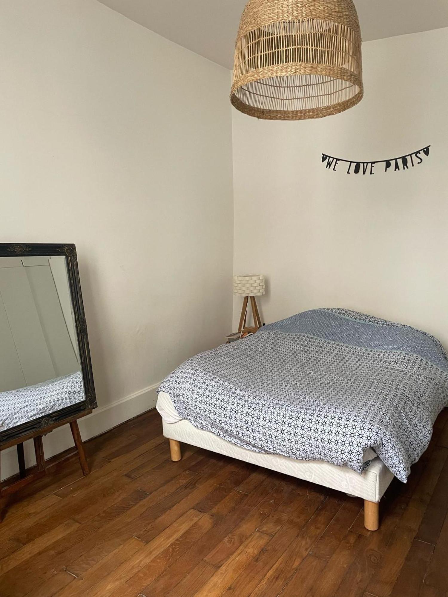 Duplex Sur Cour Arboree Παρίσι Εξωτερικό φωτογραφία